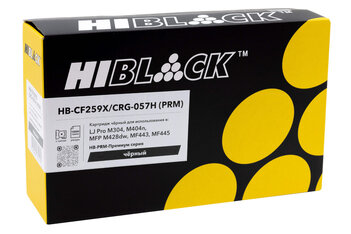 Купить картридж HP 59X (CF259X) повышенной ёмкости с чипом, совместимый