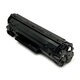 Купить картридж Canon 725 восстановленный оригинальный