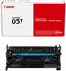 Заправка картриджа Canon i-SENSYS MF446x (Cartridge 057)
